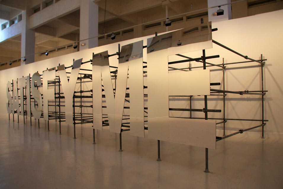 The Centro de Arte Contemporáneo de Málaga presents the first exhibition in Spain of Monica Bonvicini 2 The Centro de Arte Contemporáneo de Málaga presents the first exhibition in Spain of Monica Bonvicini 2